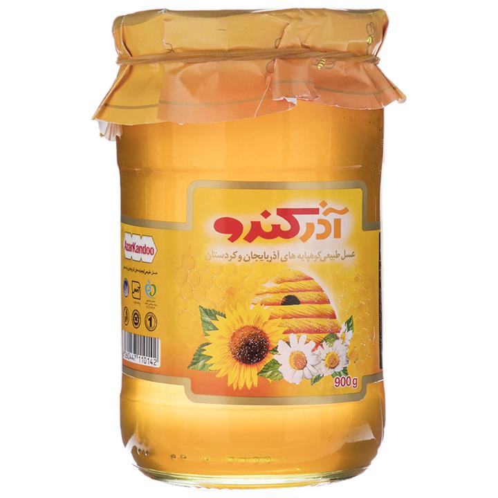 عسل طبیعی آذرکندو مقدار 900 گرم Azarkandoo Natural Honey 900gr